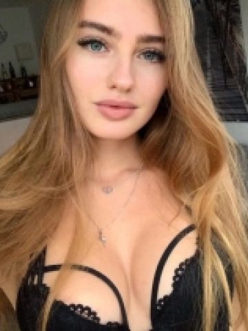 Дарина
