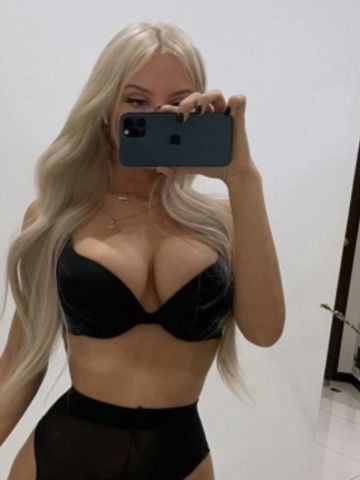 Валентина