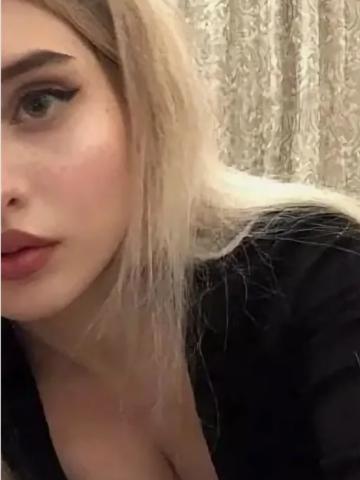 Анюта